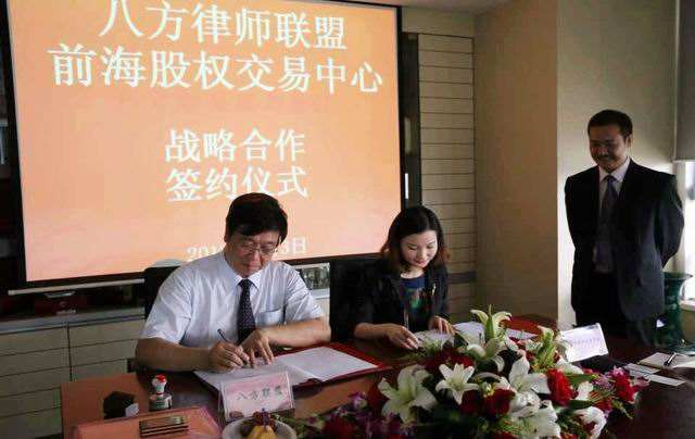 深圳離婚律師-國內婚姻法相關司法解釋遇尷尬 | 深圳律師網